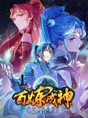 奔跑吧合伙人综艺全集手机在线观看